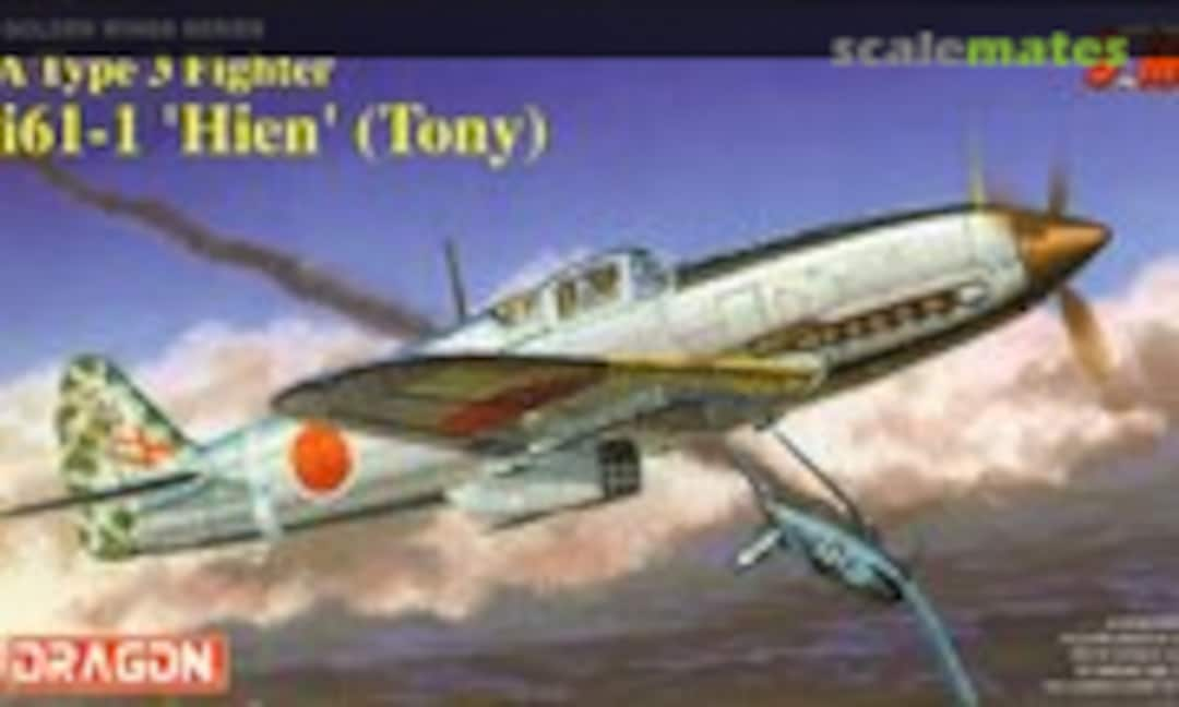 1:72 Kawasaki Ki-61-1 'Hien' (Tony) (Dragon 5028)