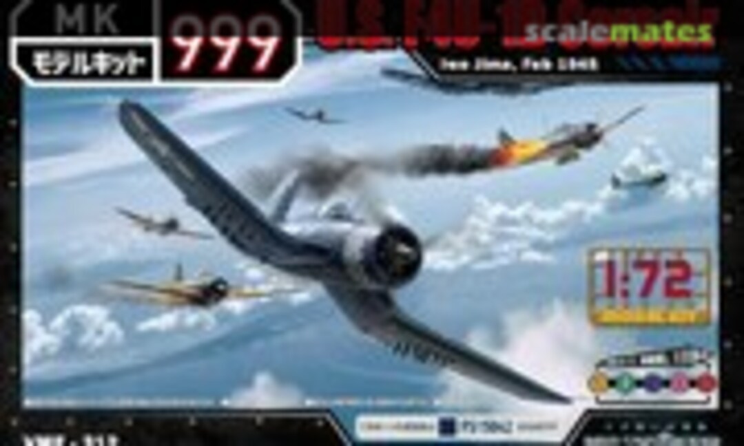 1:72 U.S. F4U-1D Corsair (Waltersons 5011)