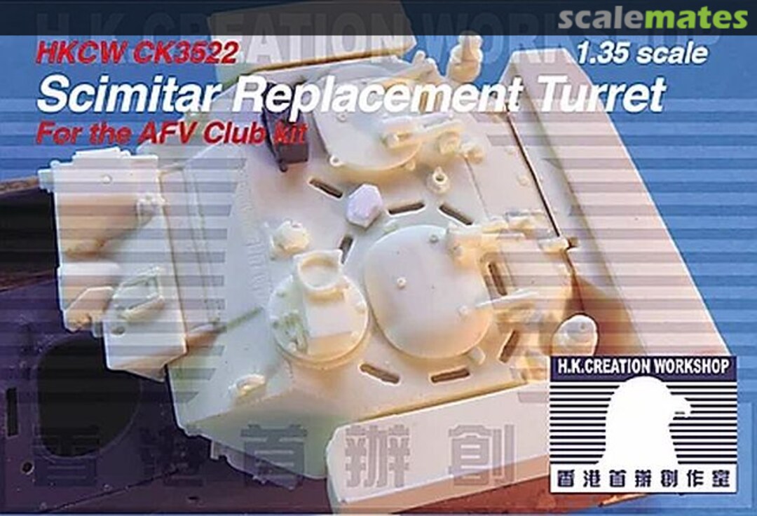 Boxart Scimitar Replacement Turret CK3522 HK Creation Workshop