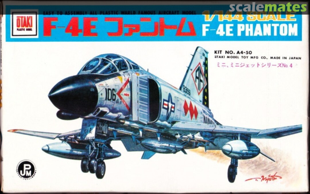 Boxart F-4E Phantom A4-50 Otaki