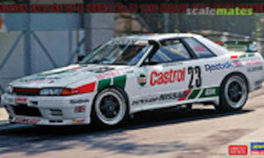 1:24 Nissan Skyline GT-R (Hasegawa 20581)