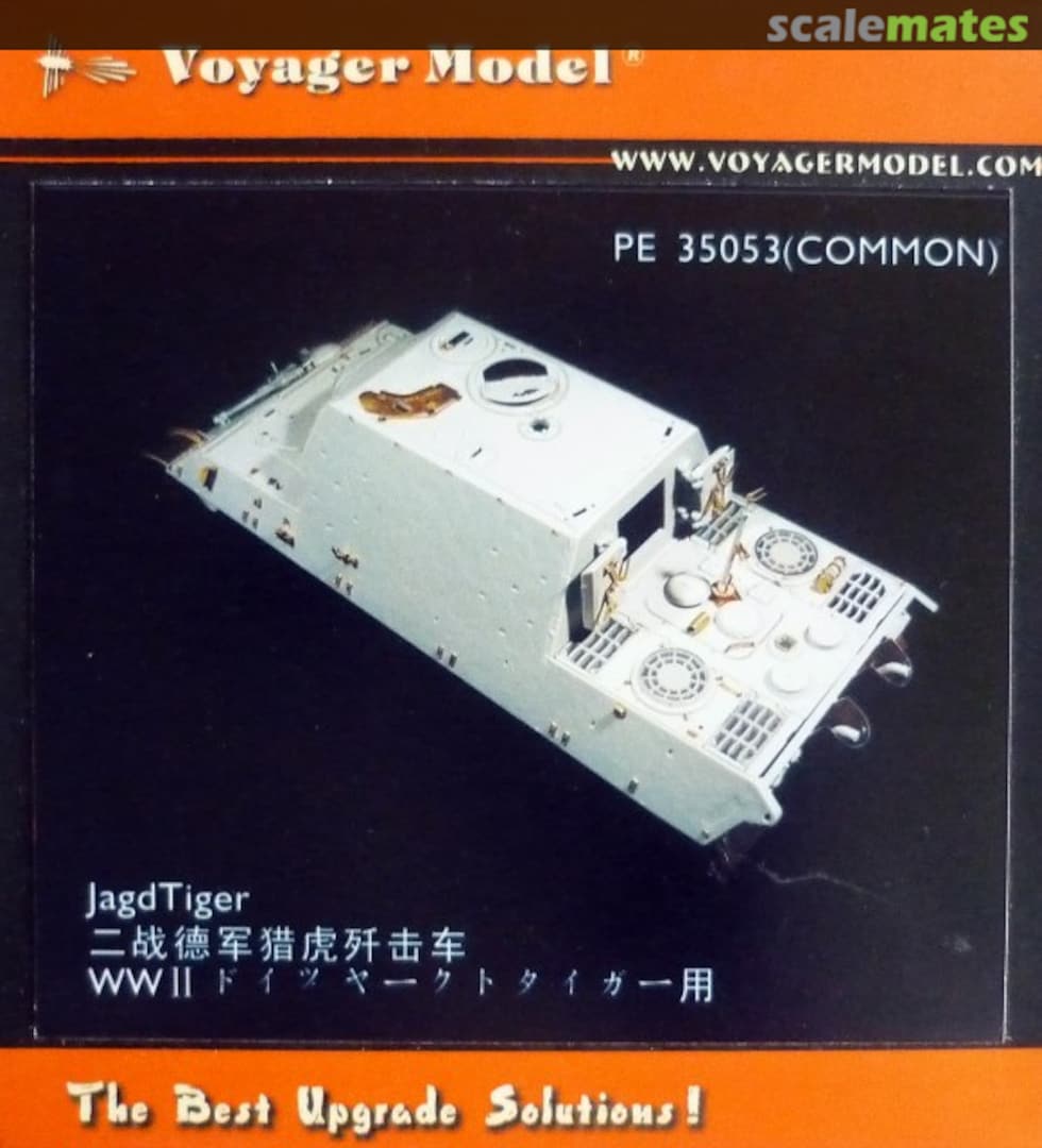 Boxart Jagdtiger PE35053 Voyager Model