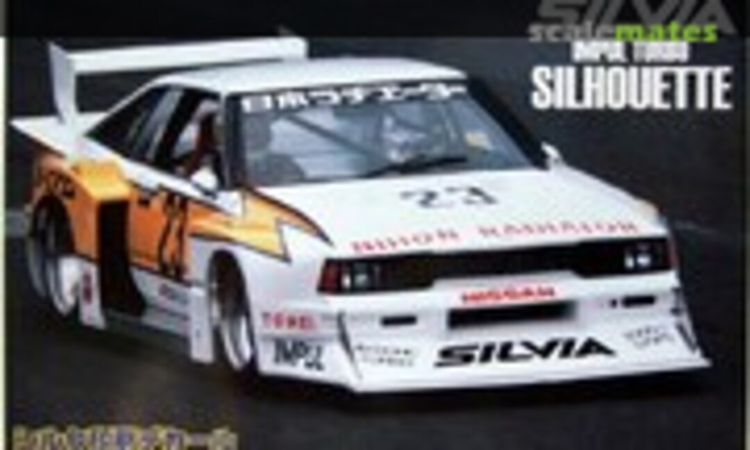 1:24 Silvia Impul Turbo Silhouette (Aoshima 030912)