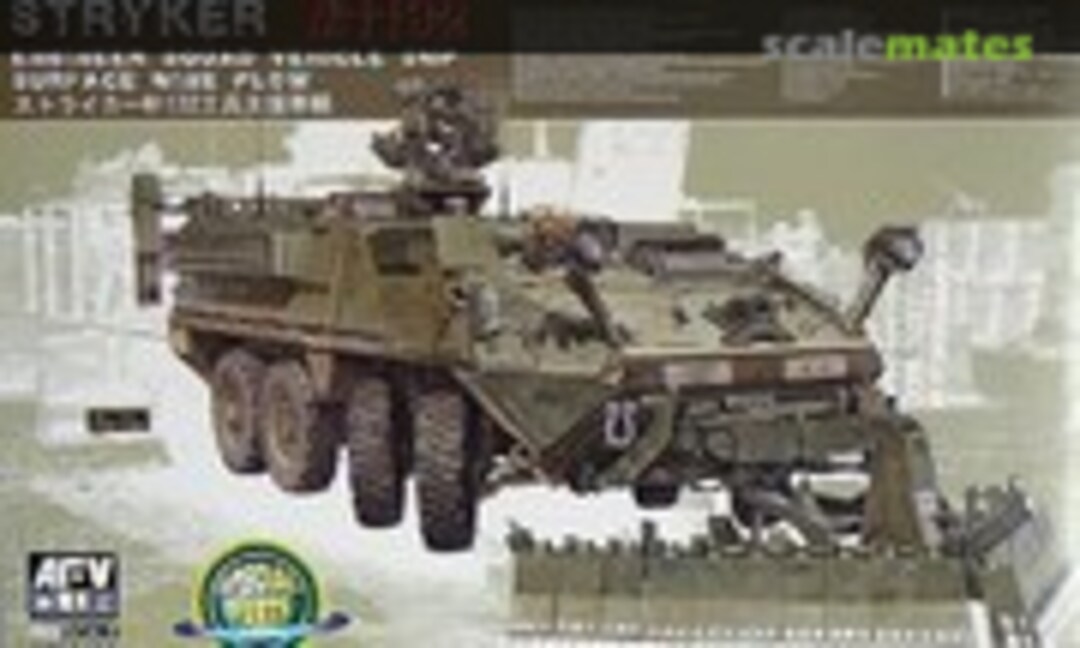 1:35 Stryker M1132 (AFV Club AF35132)