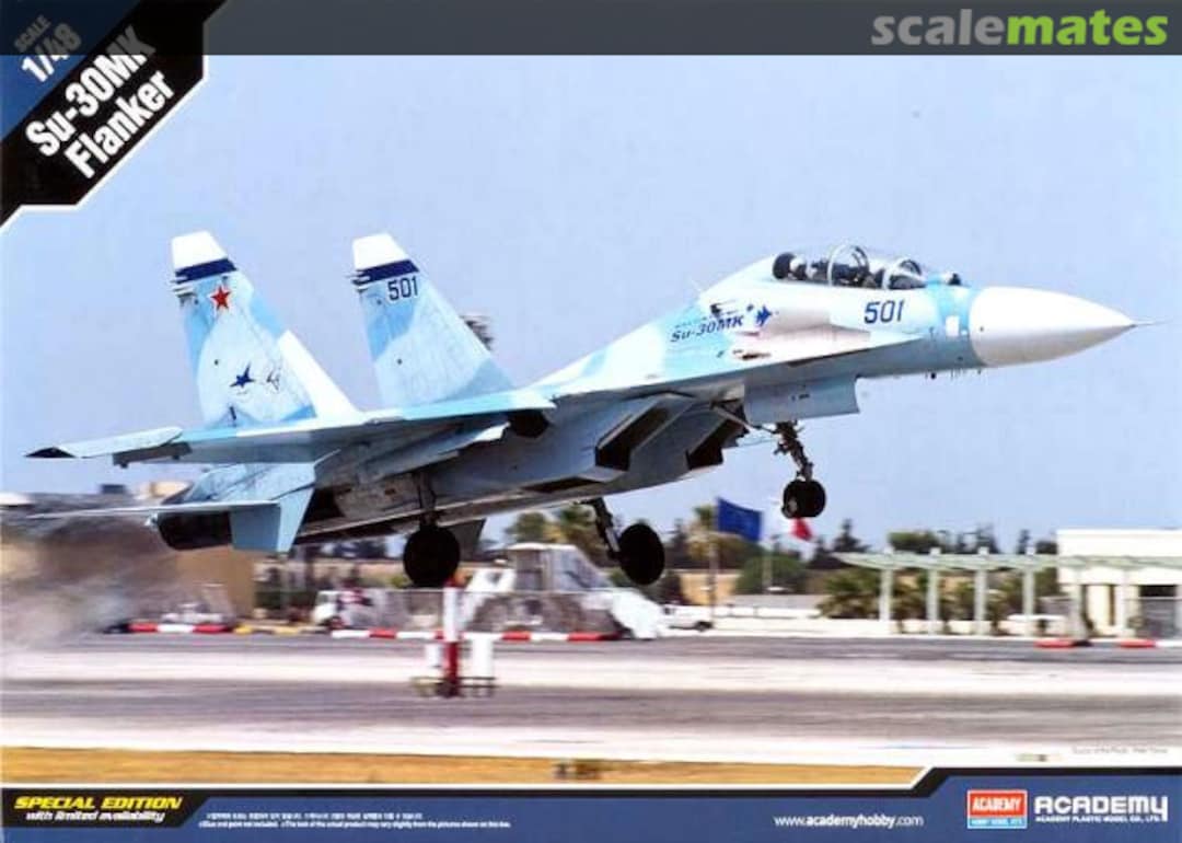 Boxart Su-30MK Flanker 12223 Academy