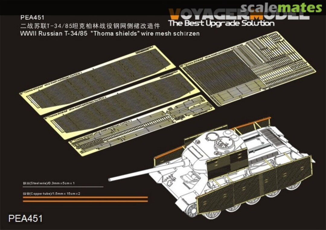 Boxart WWII Russian T-34/85 "Thoma shields" wire mesh schürzen PEA451 Voyager Model