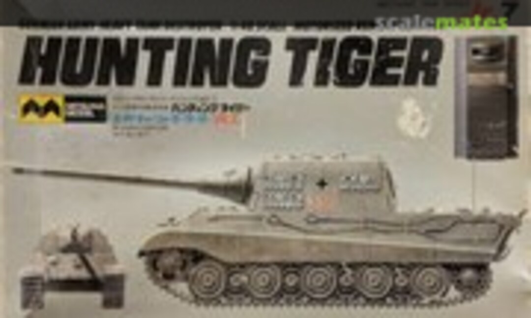 1:48 Hunting Tiger (Mitsuwa Model 917)