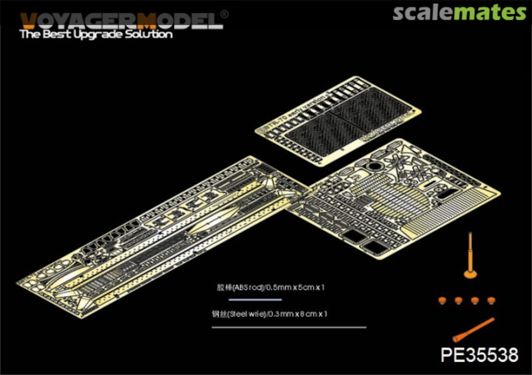 Boxart BTR-70 APC Early version PE35538 Voyager Model