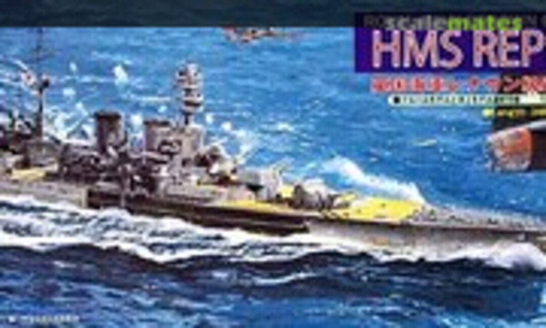 1:700 HMS Repulse 1941 (Pit-Road W123E)