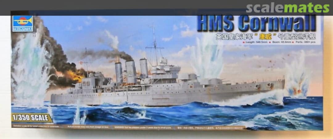 Boxart HMS Cornwall 05353 Trumpeter