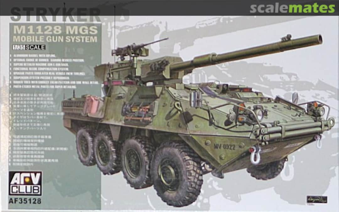 Boxart Stryker M1128 MGS AF35128 AFV Club