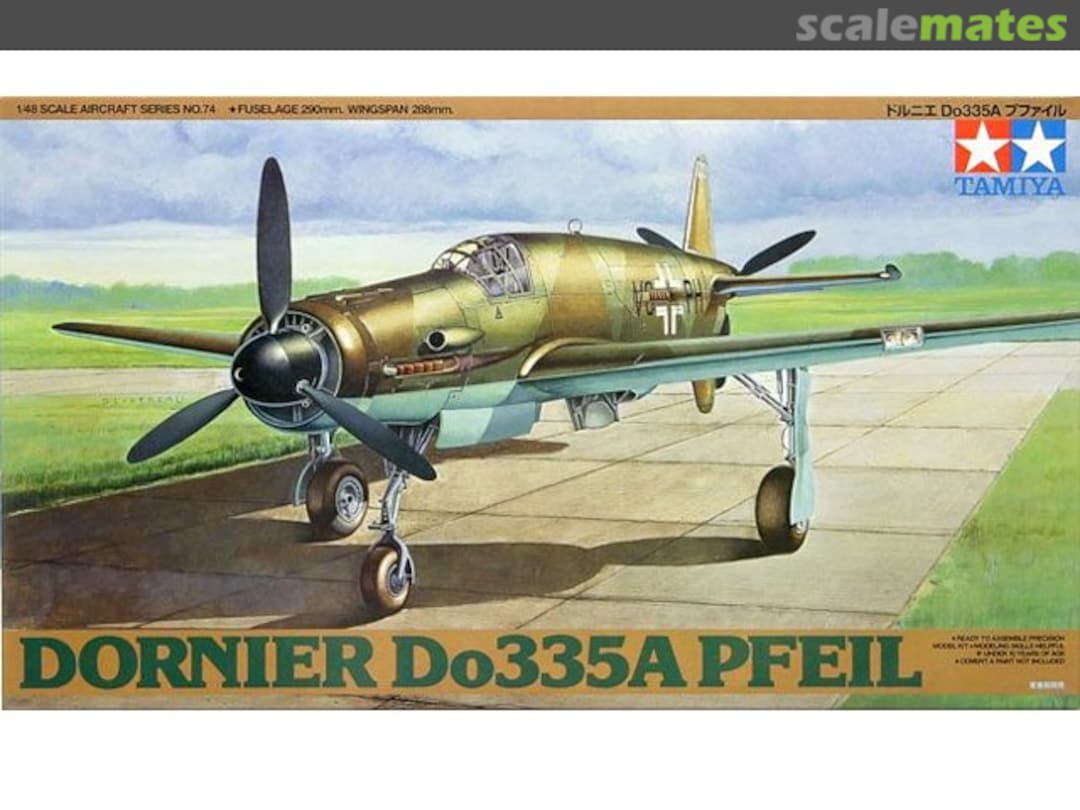 Boxart Dornier Do 335A Pfeil 61074 Tamiya