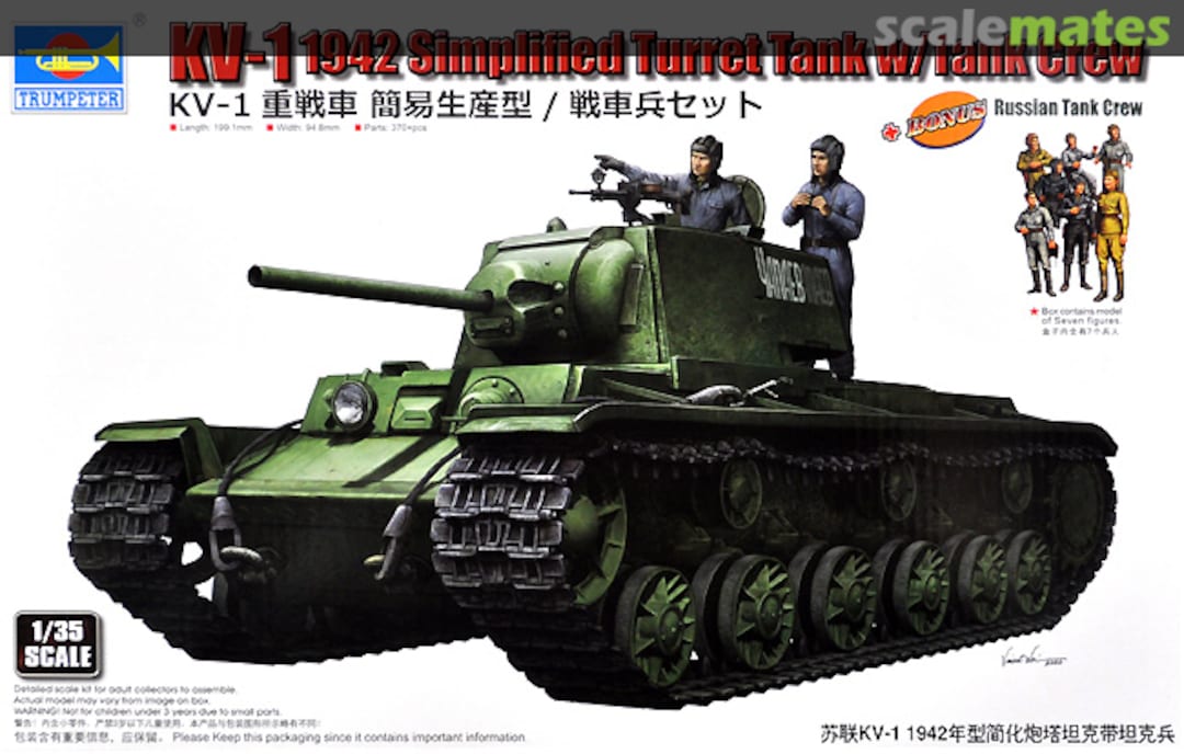 Boxart KV-1 1942 Simplified Turret Tank 09597 Trumpeter