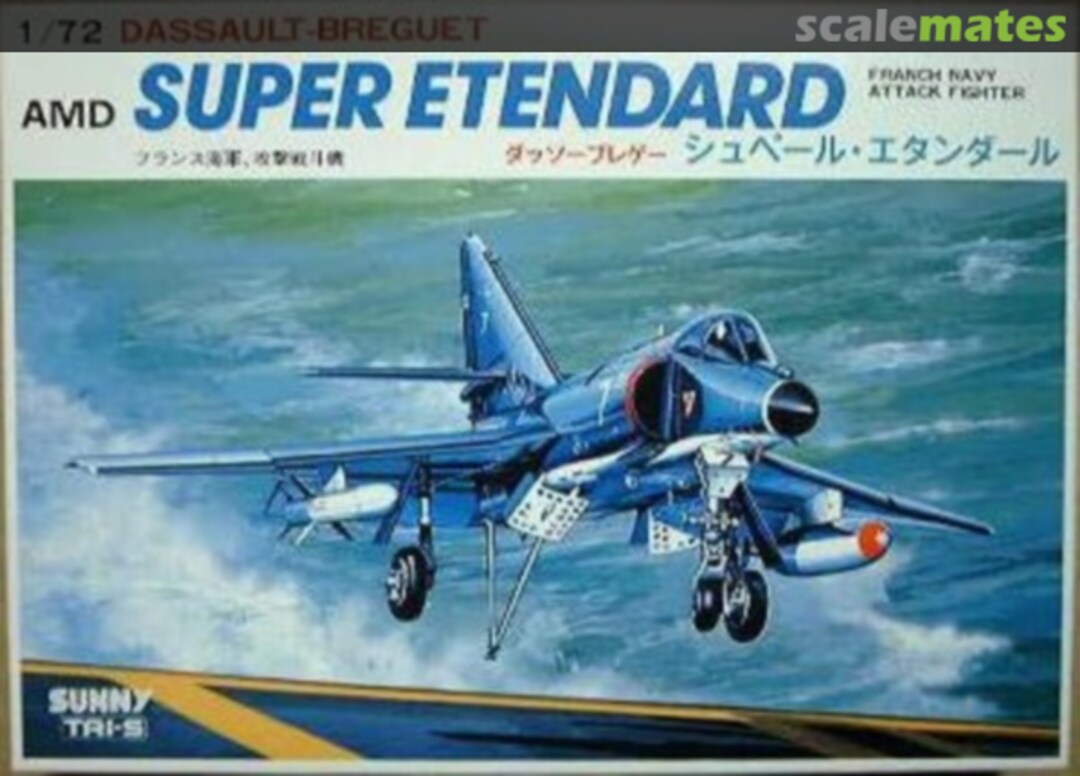 Boxart Super Etendard P2 Sunny Tri-S