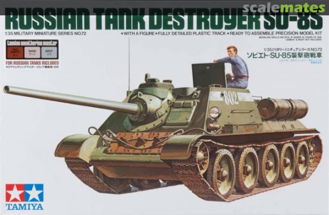 Boxart SU-85 89797 Tamiya