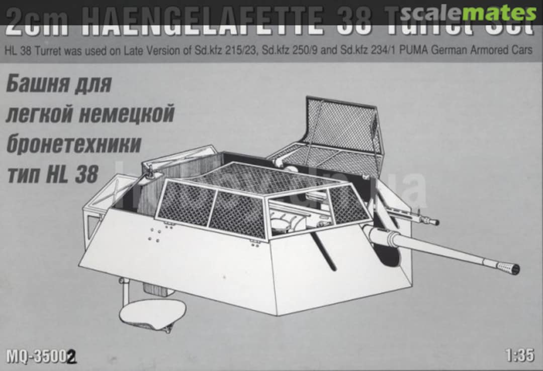 Boxart 2cm Haengelafette 38 Turret set MQ35002 Maquette