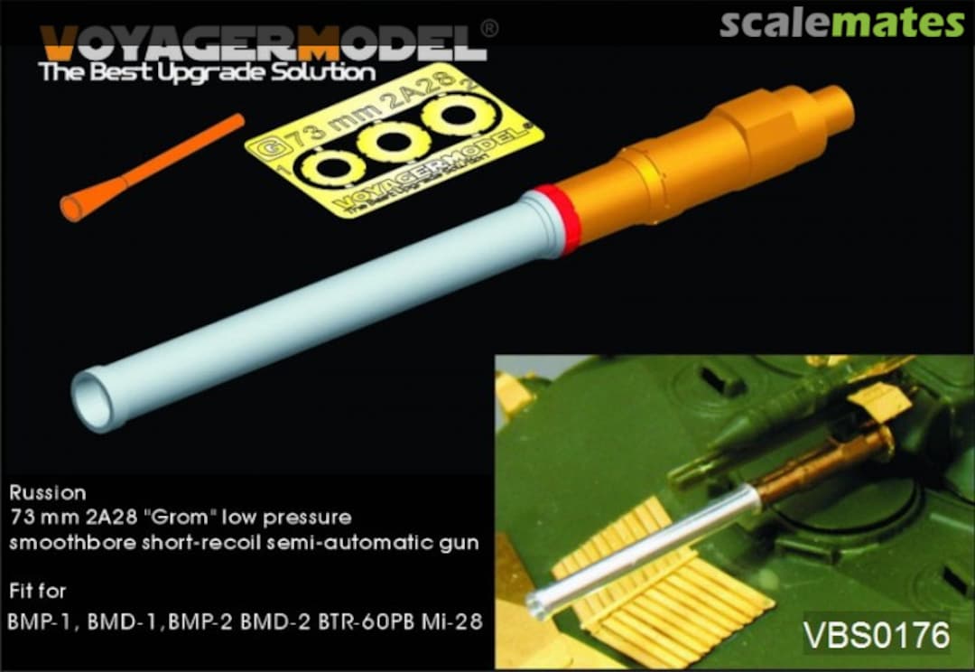 Boxart 73 mm 2A28 "Grom" low pressure smoothbore short-recoil semi-automatic gun VBS0176 Voyager Model