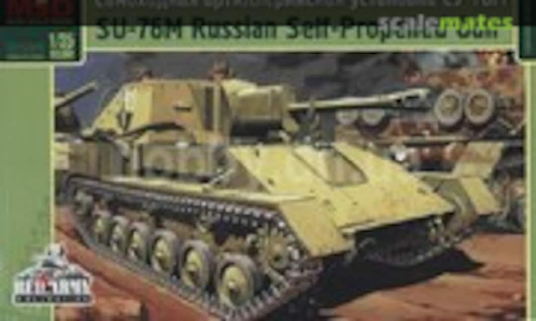 1:35 SU-76M Soviet Self-Propelled Gun (MSD Micro Scale Design 3501)