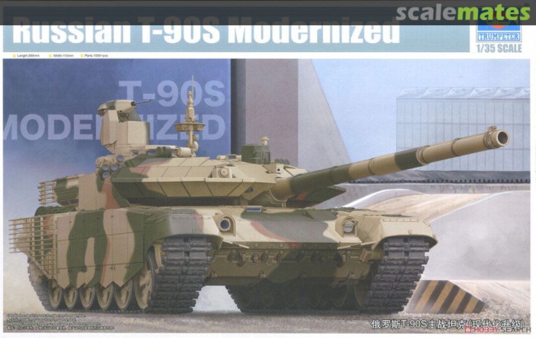 Boxart T-90S Modernized 05549 Trumpeter