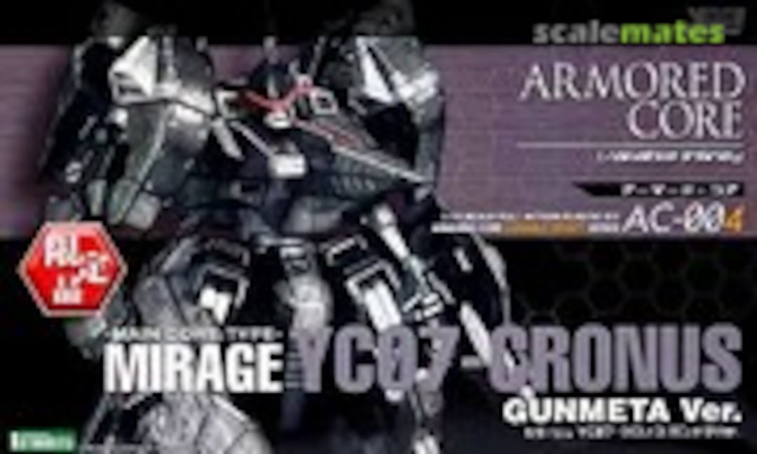 1:72 Main Core Type Mirage YC07-Cronus Gunmeta Ver. (Kotobukiya VI25)