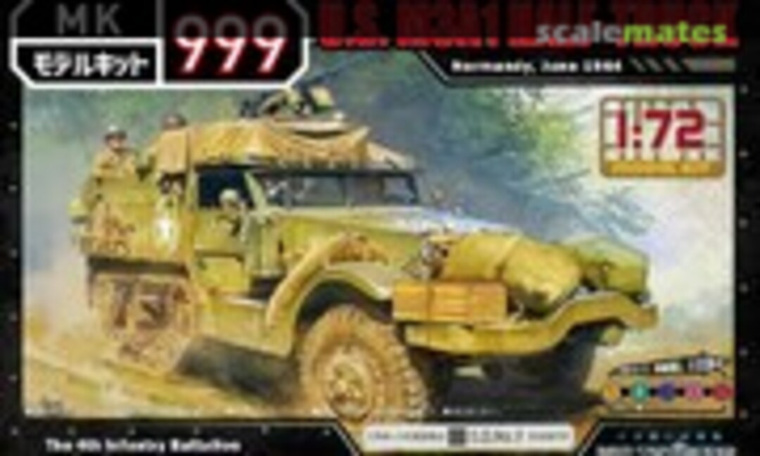 1:72 U.S. M3A1 Half-track (Waltersons 55007)