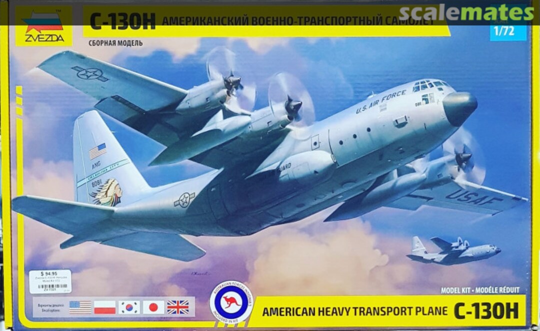 Boxart C-130H Hercules 7321 Zvezda