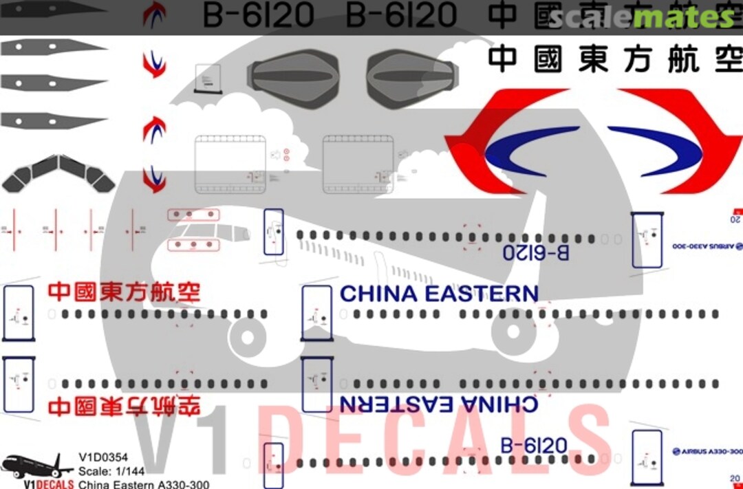 Boxart China Eastern Airlines Airbus A330-300 V1D0354-144 V1 Decals