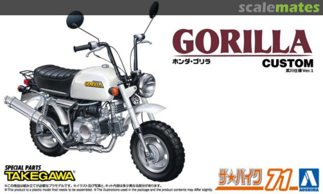 Boxart Honda Z50J Gorilla '78 Custom Takegawa Ver.1 062975 Aoshima