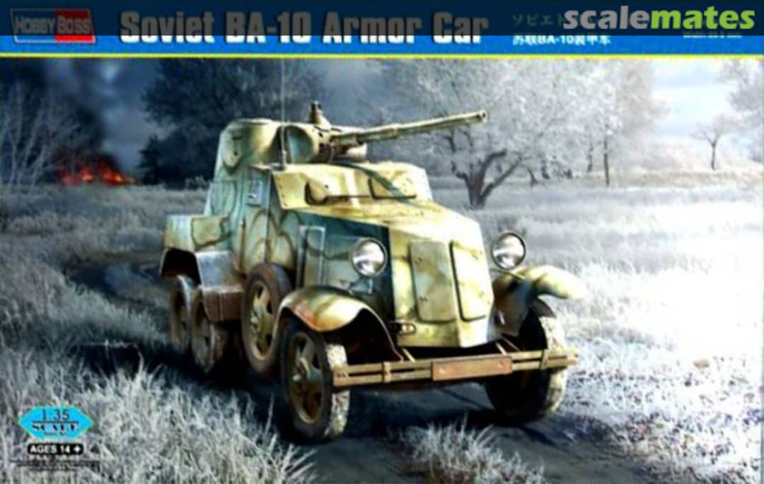 Boxart BA-10 Armor Car 83840 HobbyBoss