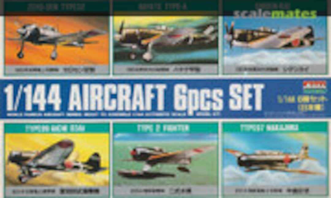 1:144 Aircraft 6pcs Set (ARII 92081)