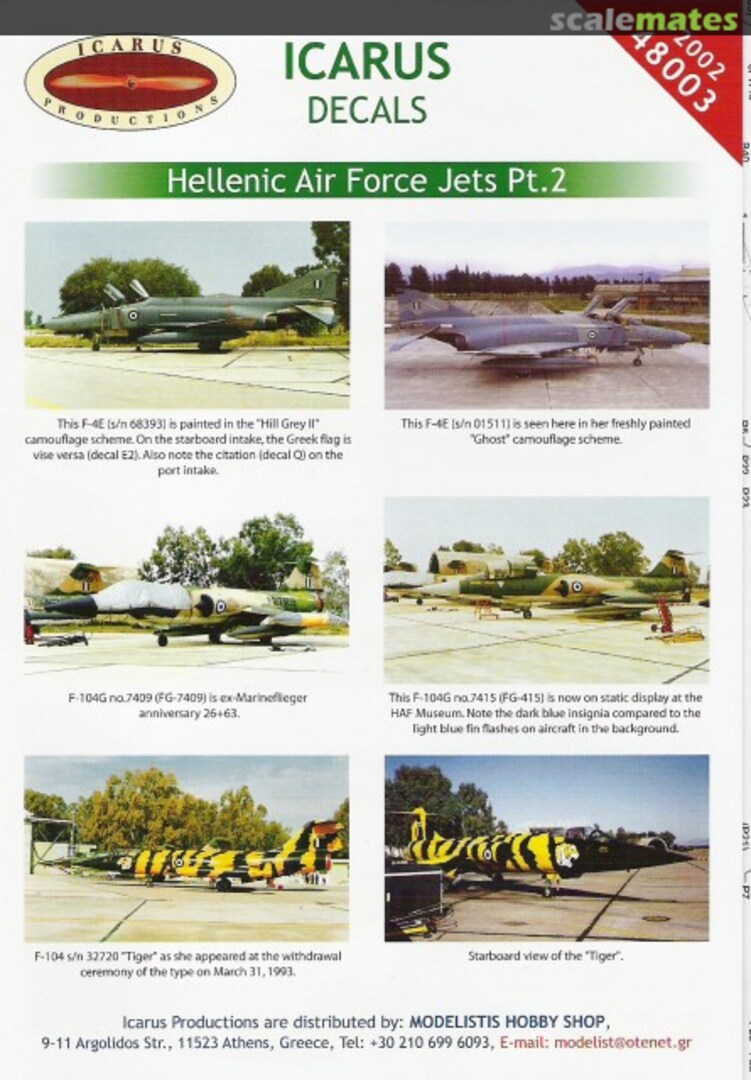 Boxart Hellenic Air Force Jets Part 2 48003 Icarus Productions