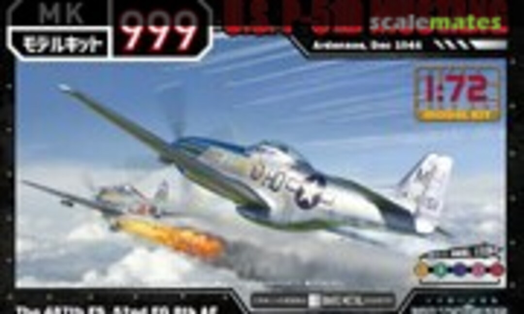 1:72 U.S. P-51D Mustang (Waltersons 5010)