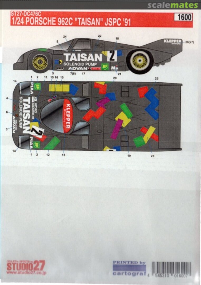 Boxart Porsche 962C "TAISAN" ST27-DC476C Studio27