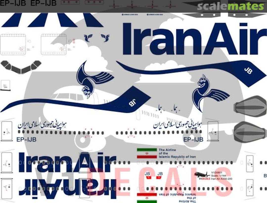 Boxart Iran Air Airbus A330-200 V1D0601-144 V1 Decals