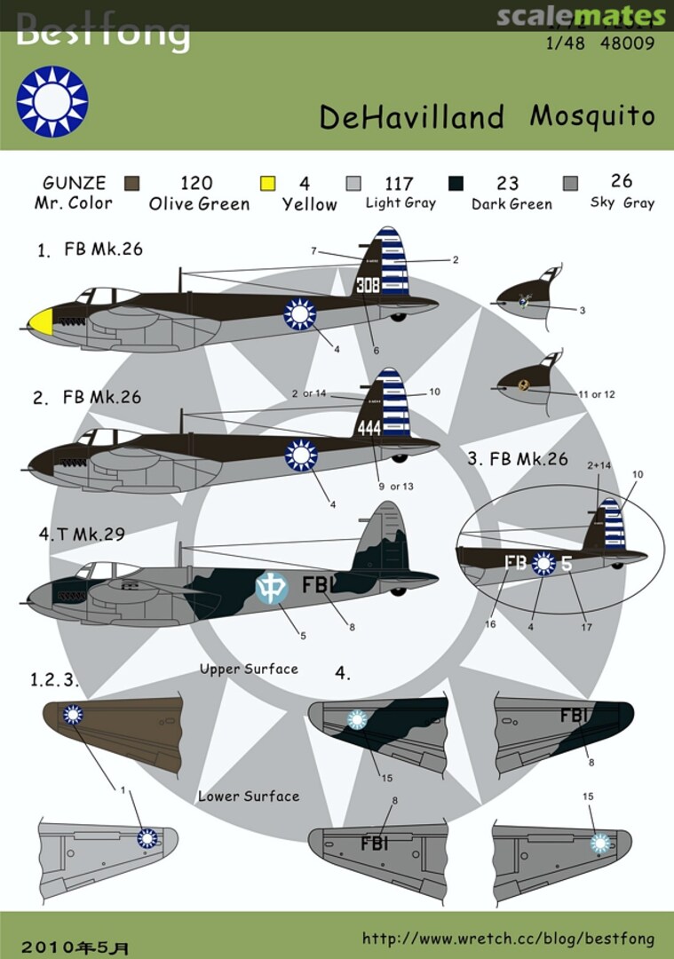 Boxart de Havilland Mosquito F.B.Mk.26 & T.Mk.29, ROCAF 48009 Bestfong