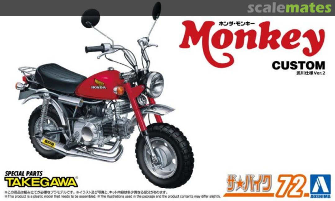 Boxart Honda Z50J Monkey '78 Custom Takegawa Ver.2 068922 Aoshima