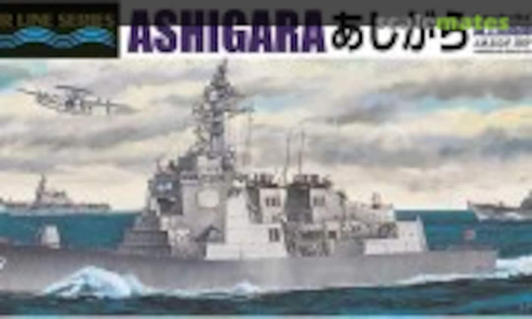 1:700 JMSDF Defense Ship Ashigara (Aoshima 004722)