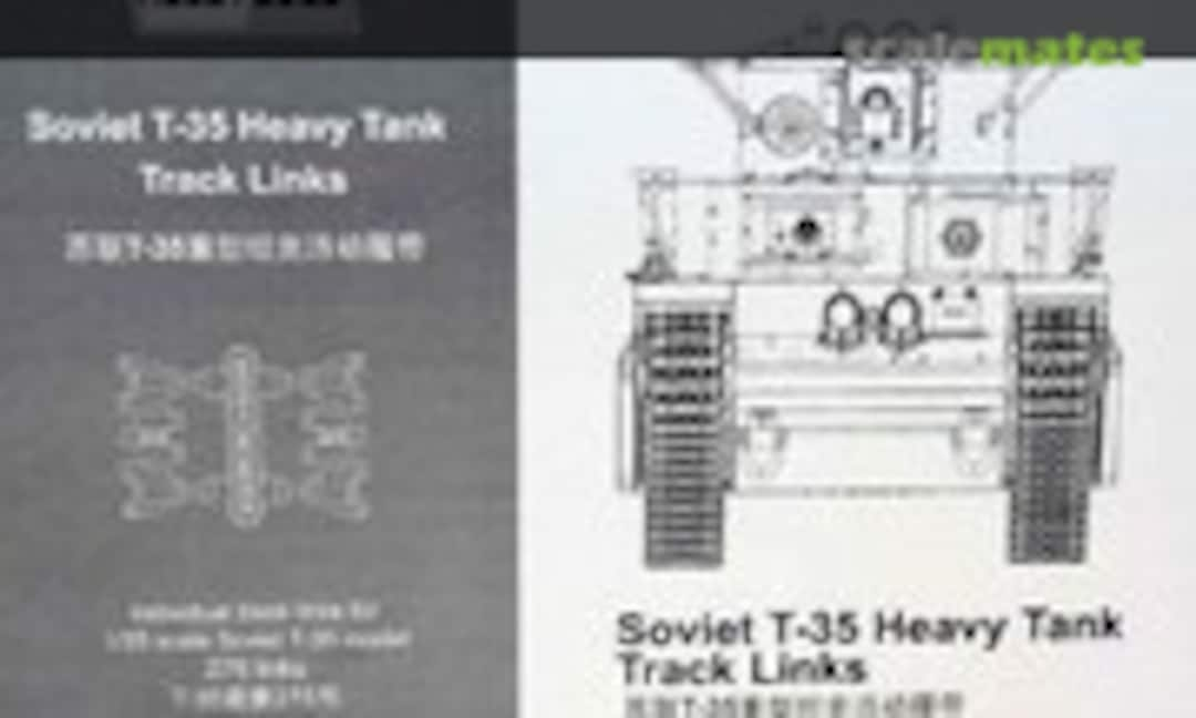 1:35 Soviet T-35 Heavy Tank Track Links (HobbyBoss 81011)