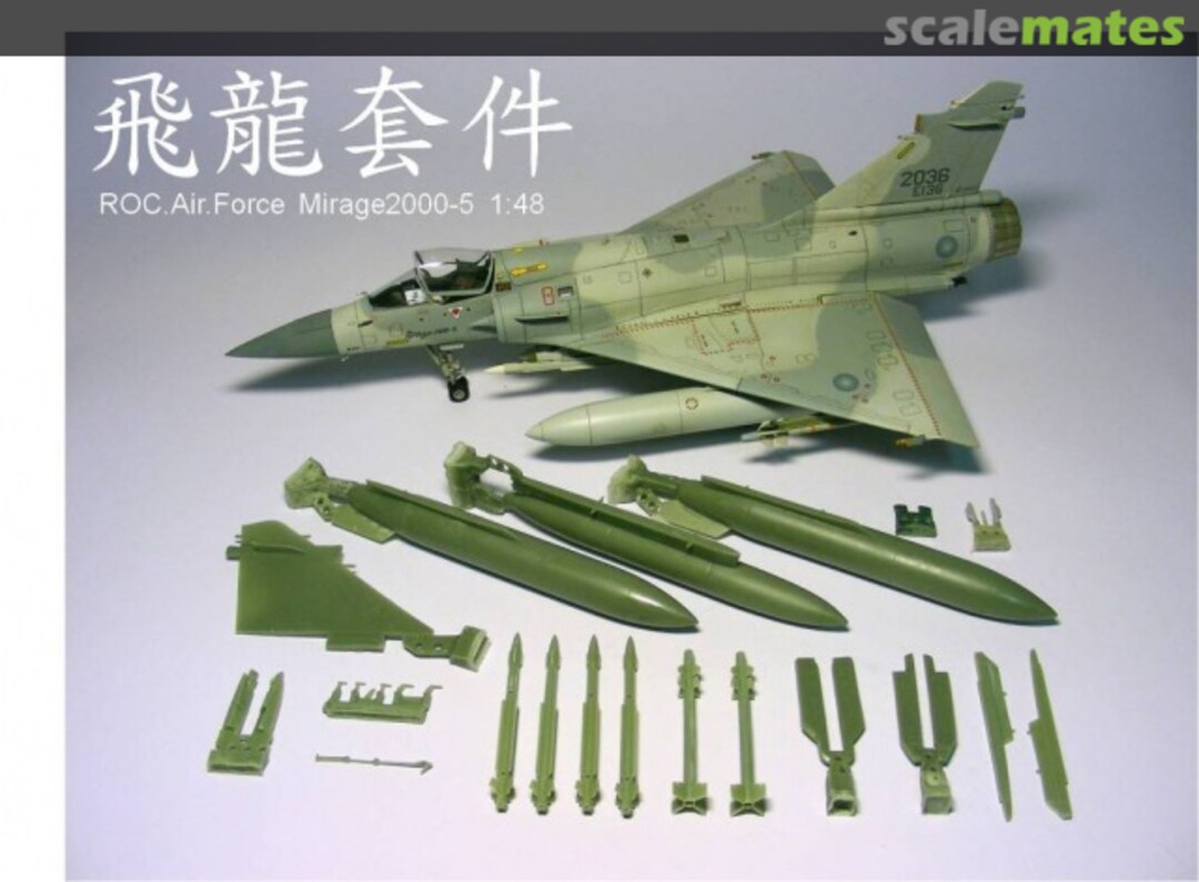 Boxart Mirage 2000-5 conversion set VTM48001 Veteran Models