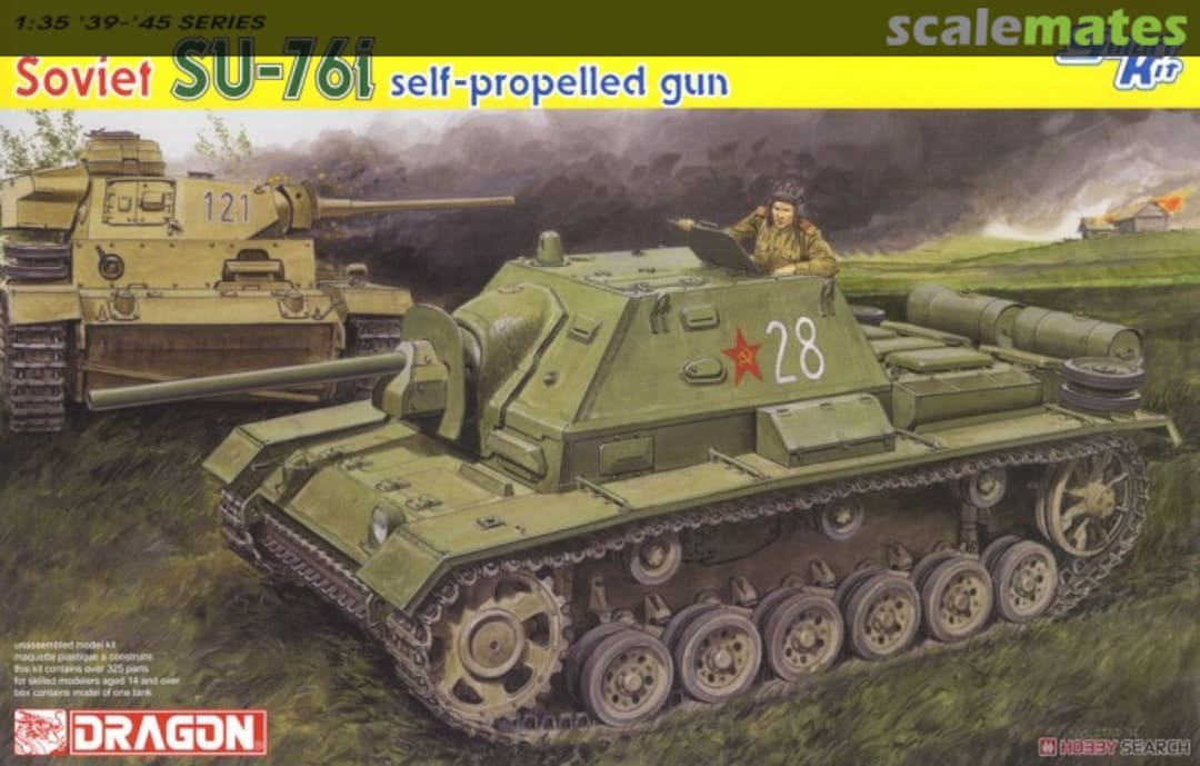 Boxart SU-76i Self-Propelled Gun 6838 Dragon