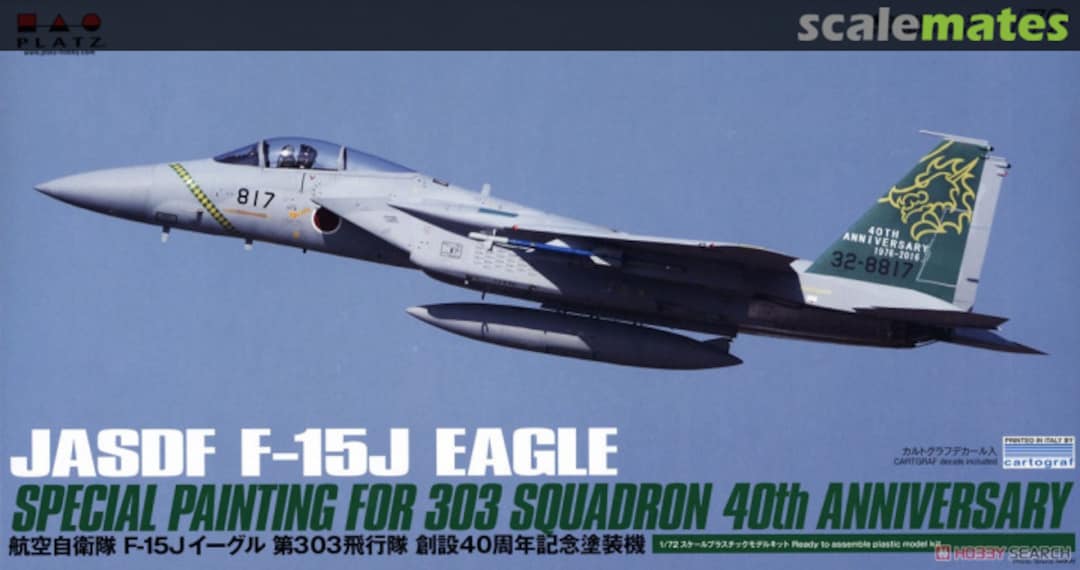 Boxart JASDF F-15J Eagle Special Painting for 303 Squadron 40th Anniversary AC-55 Platz