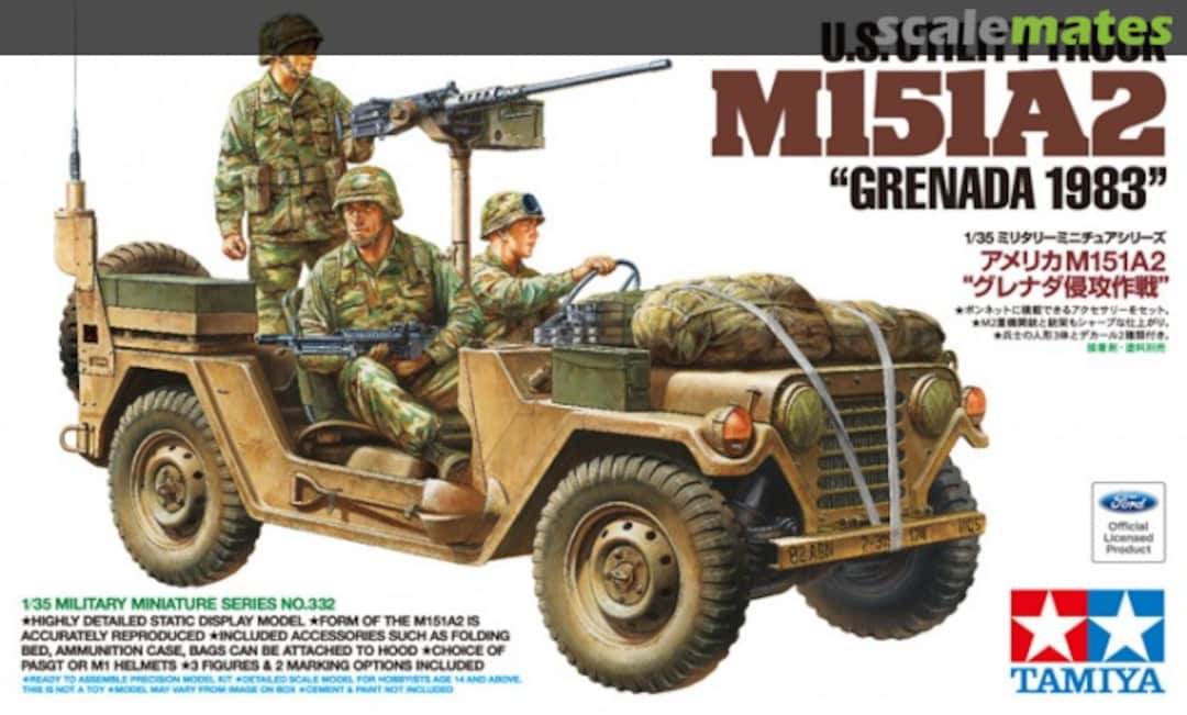 Boxart M151A2 35332 Tamiya