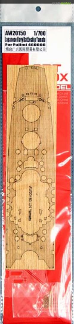 Boxart Wood Deck Seal for IJN Battleship Yamato Next.01 AW20150 ArtwoxModel