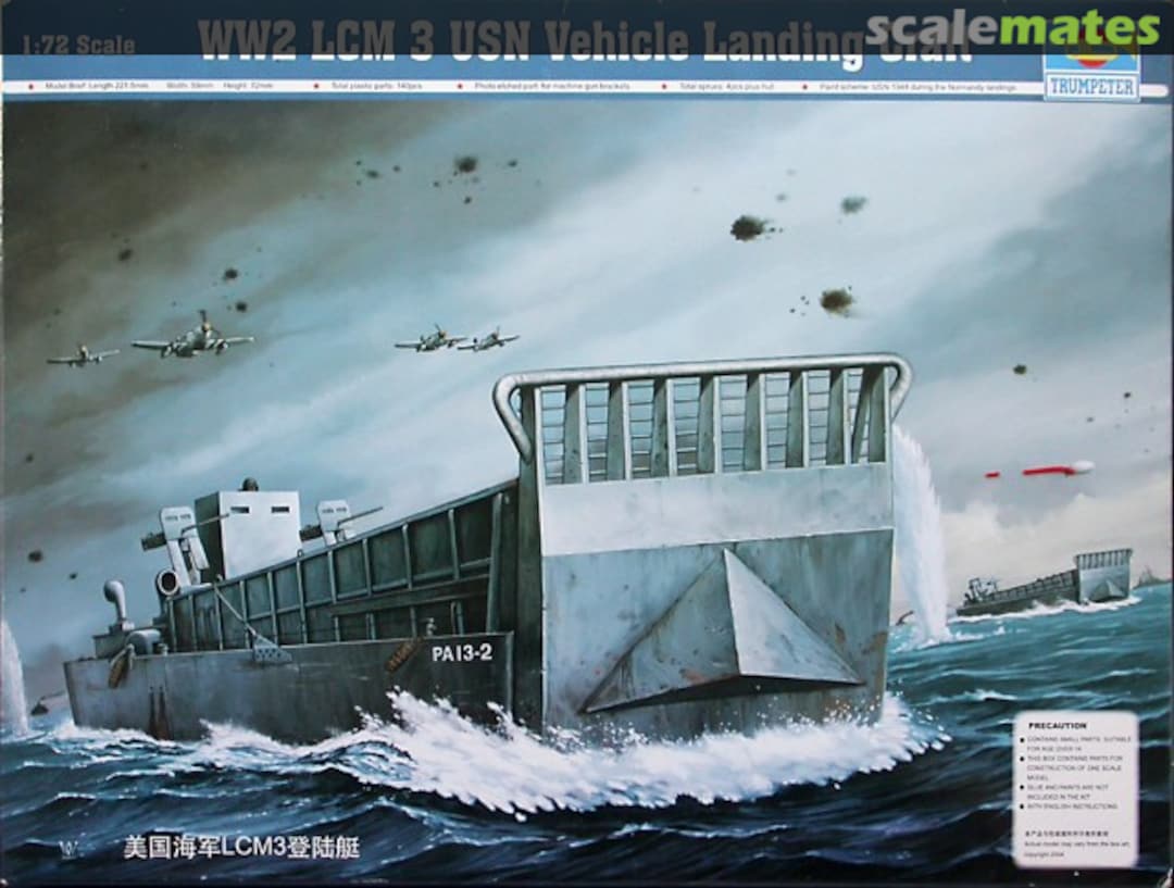 Boxart LCM (3) USN Landing Craft Mechanized 07213 Trumpeter