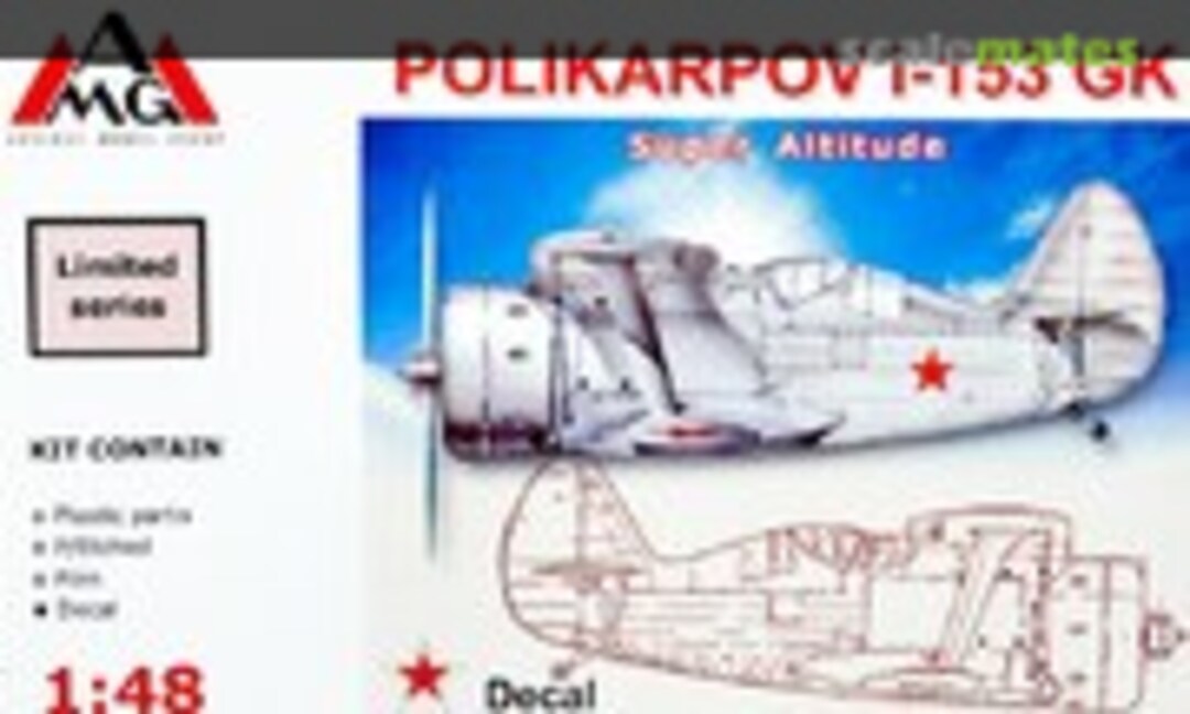 1:48 Polikarpov I-153 GK &quot;Super Altitude&quot; (AMG 48318)