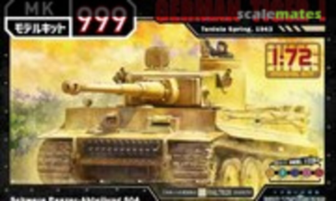 1:72 German Tiger I (Waltersons 5001)