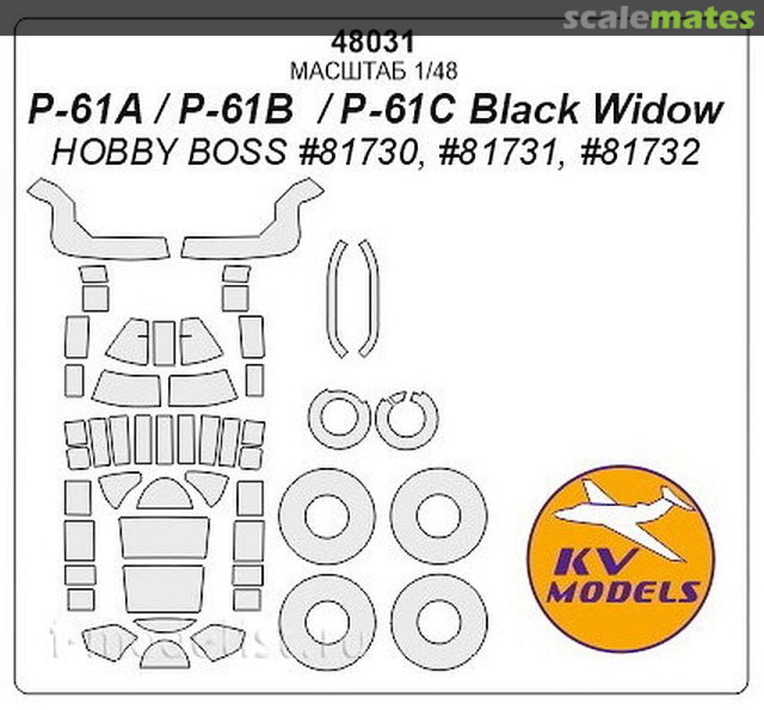 Boxart Painting masks for P-61A/B/C Black Widow + masks for disks and wheels 48031 KV Models