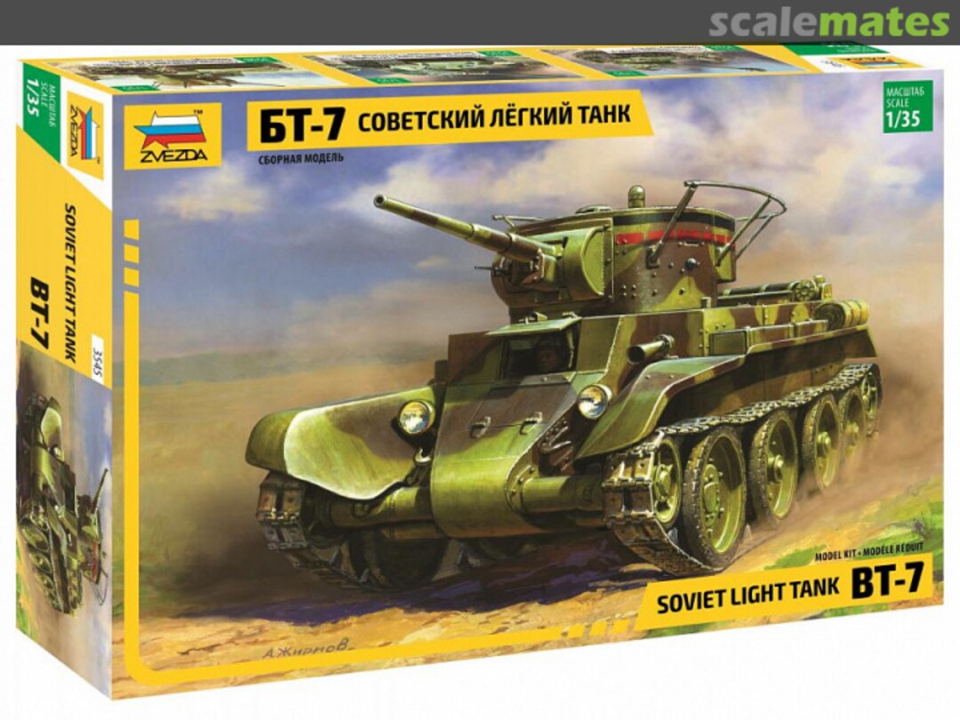 Boxart BT-7 3545 Zvezda