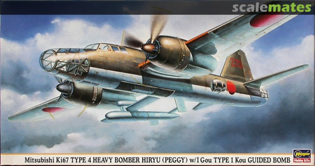 Boxart Mitsubishi Ki67 Type 4 Heavy Bomber Hiryu (Peggy) w/I-Gou Type1 Kou Guided Bomb 00082 Hasegawa