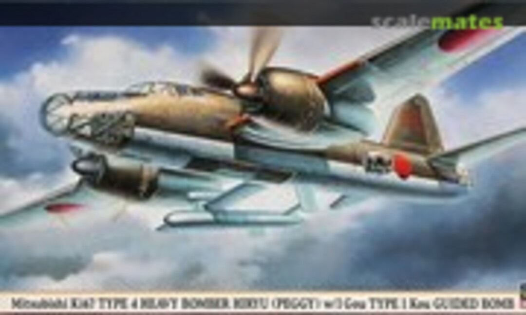 1:72 Mitsubishi Ki67 Type 4 Heavy Bomber Hiryu (Peggy) w/I-Gou Type1 Kou Guided Bomb (Hasegawa 00082)